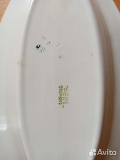 Глубокая селедочница. зик. Конаково