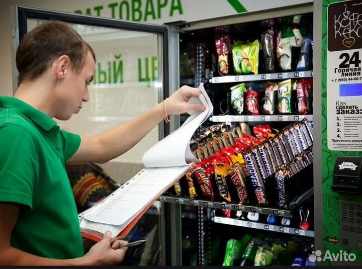 Оператор вендингового автомата