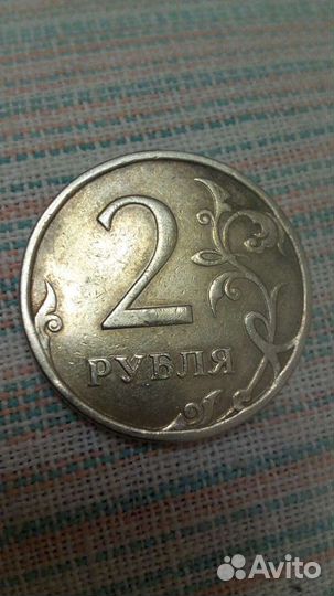 Монета брак