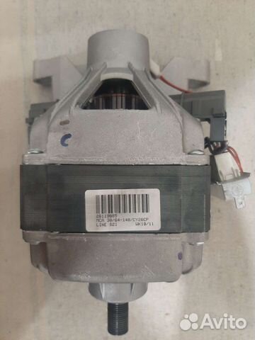 Мотор для стиральной машины