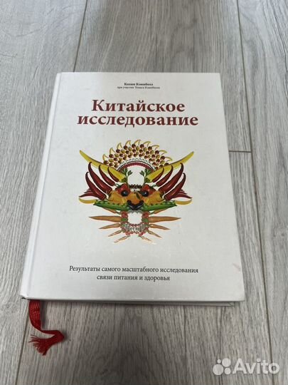 Книги по популярной биологии