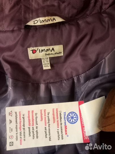 Плащ Dimma р.58-60