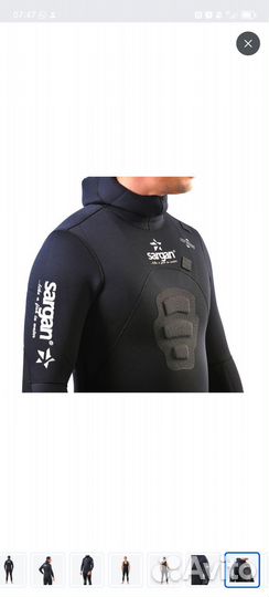 Гидрокостюм sargan Калан 9 мм открытая пора