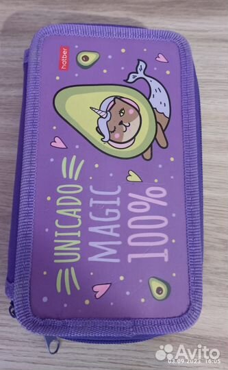 Школьный пенал