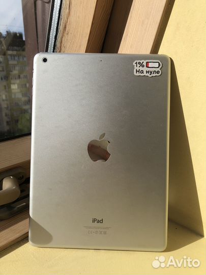 iPad air