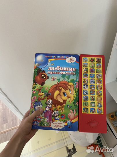 Книга детская музыкальная