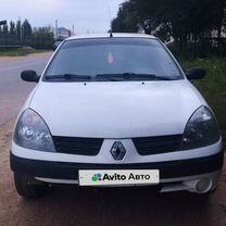 Renault Symbol 1.4 MT, 2006, 172 544 км, с пробегом, цена 255 000 руб.