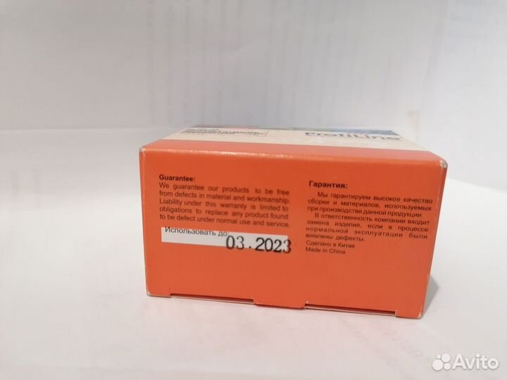 Картридж ProfiLine PL-CL-38