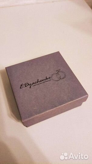 Серебряное кольцо