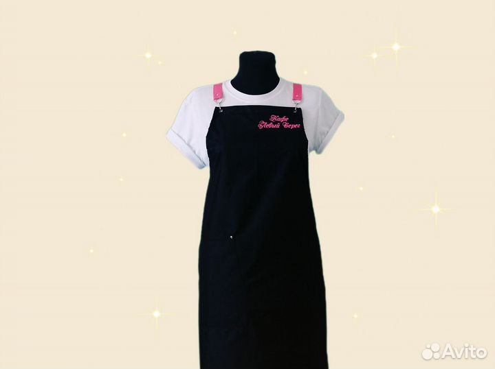 Фартук для кафе с логотипом