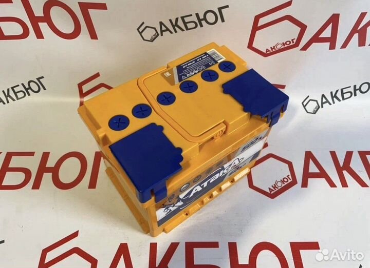 Аккумулятор для автомобиля 60 ач доставка