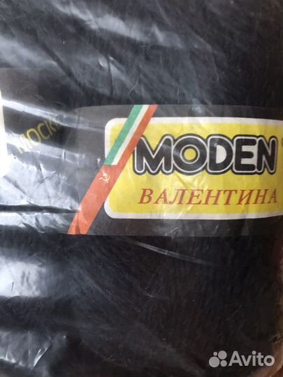 Пряжа чистошерстяная