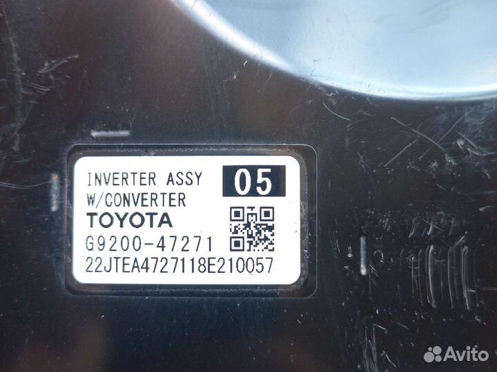 Инвертор toyota lexus 2020
