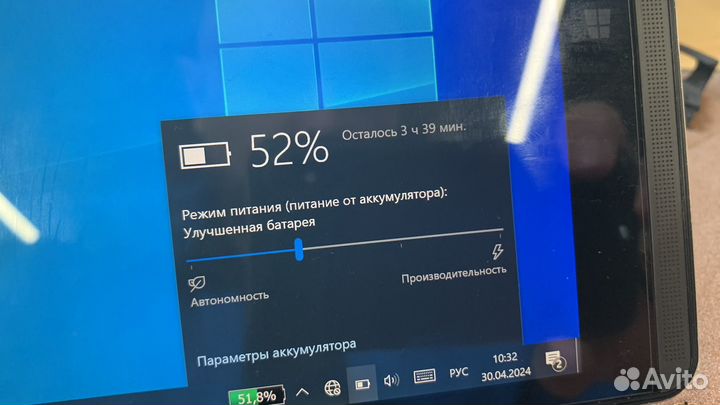 Windows Планшет 4gb / 64 - HP 608