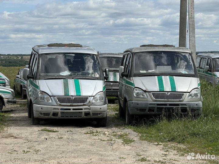 Газель, волги на разборе