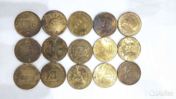 Монеты биметаллические десятки юбилейные