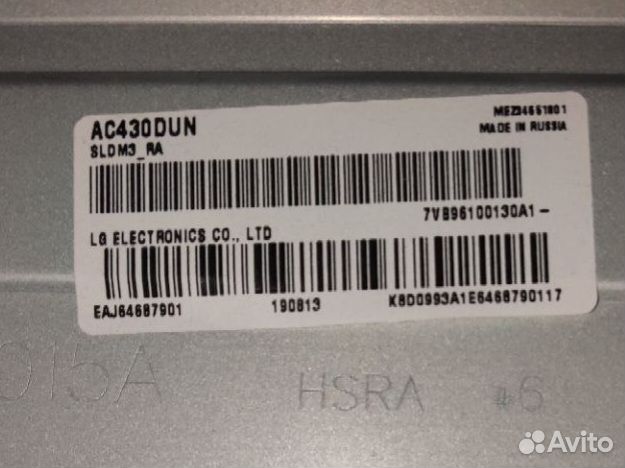 Main EAX67703503 (1.1) EBU65293821