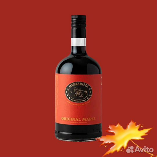HerBarista / Гербариста (Кленовый сироп)