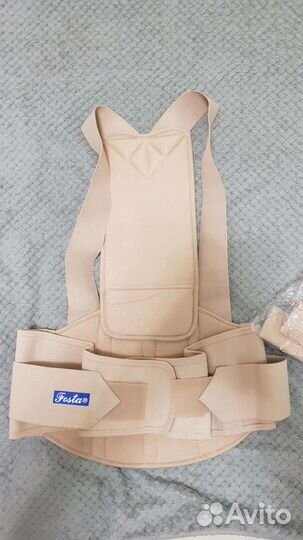 Бандаж для беременных и после родов