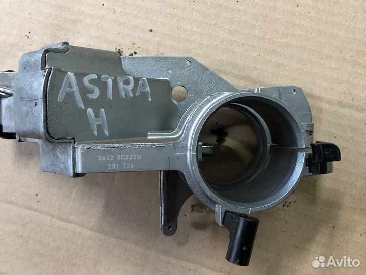 Замок зажигания Opel Astra H