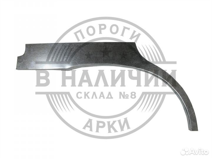 Рем арка Hyundai Santa Fe правая