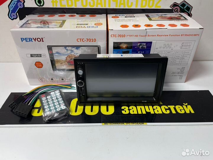 Магнитола Pervoi