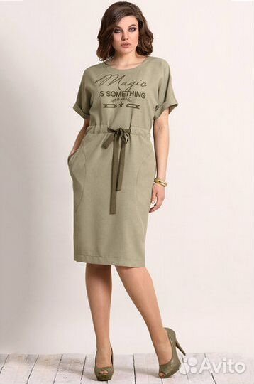 Платье летнее 52 р и блузка 50 р-р