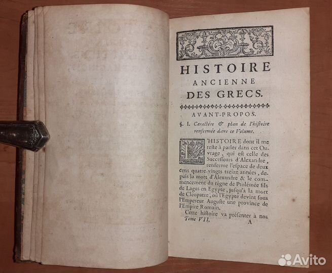 Антикварная книга 1738 года