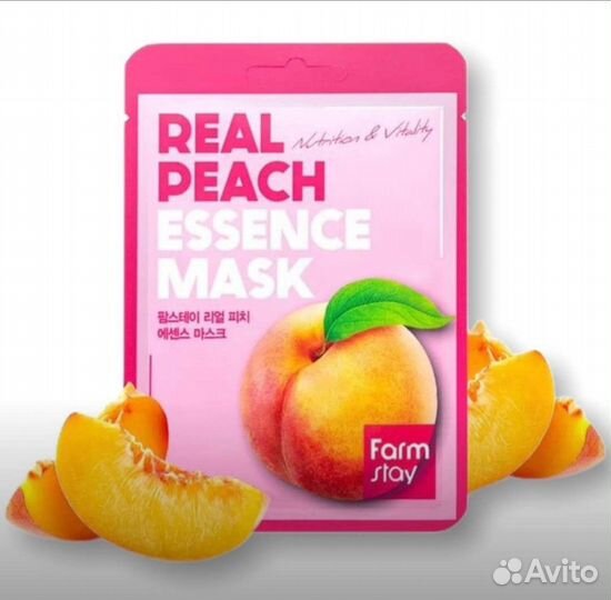 Маска тканевая для лица