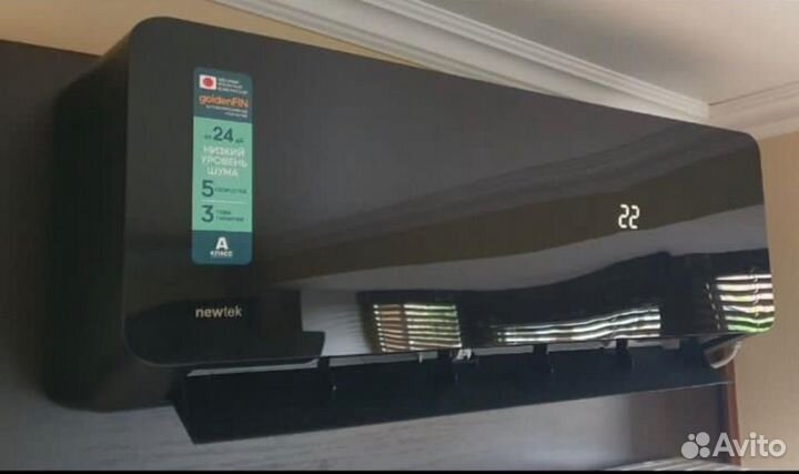 Сплит система новые Темрюк