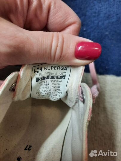 Кеды superga 26 размер