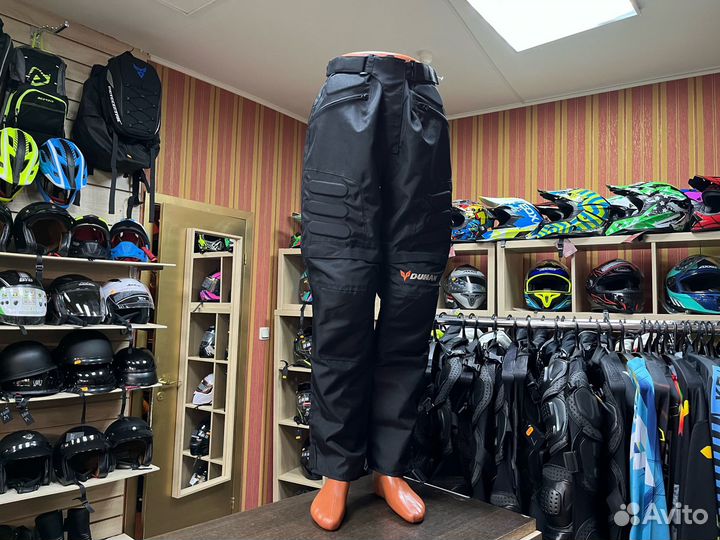 Мото штаны с защитой брюки для мото экипировка