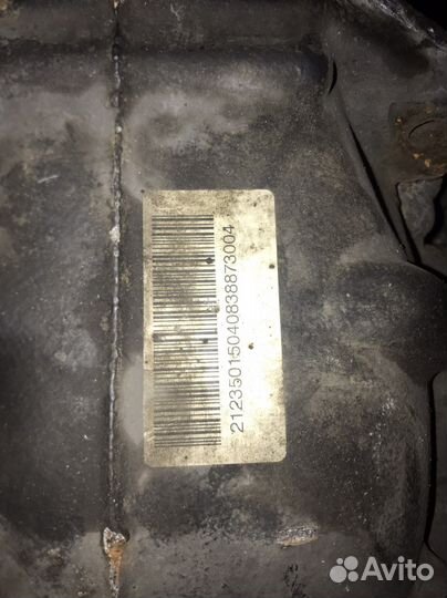 Редуктор заднего моста мерседес w212