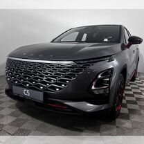 Новый OMODA C5 1.5 CVT, 2024, цена от 2 133 900 руб.