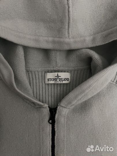 Stone Island Junior zip hoodie S