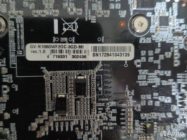 Видеокарта