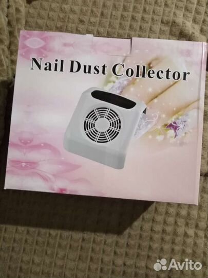 Новый набор для ногтей