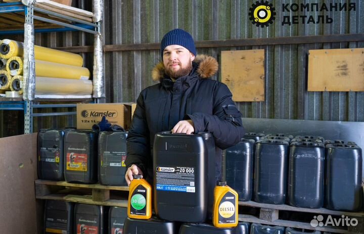 Трансмиссионное масло kansler Hypoid SHC 75W-90