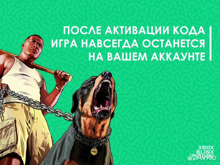 Игры Xbox One, Series - Assassins Creed: The Ezio