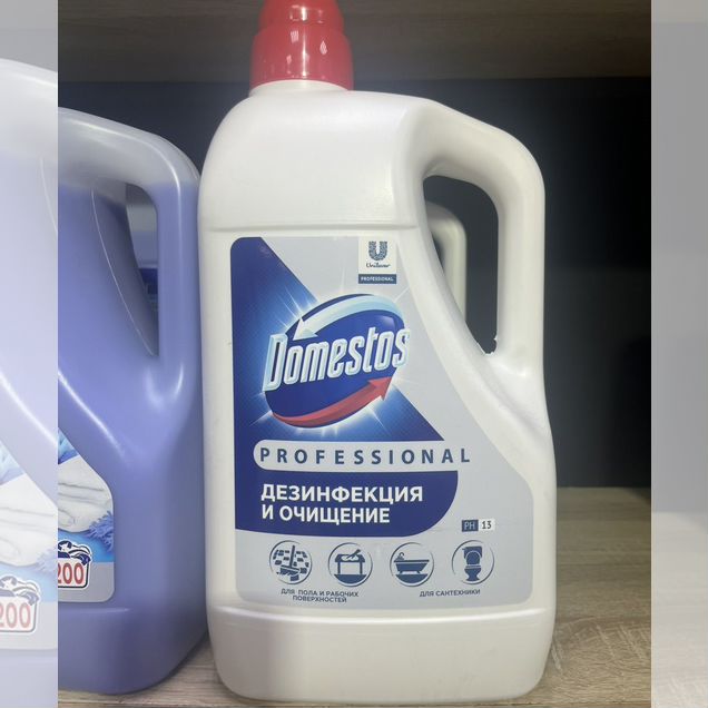 Средство дезинфицирующее Domestos Professional 5л