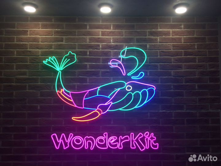 Неоновая вывеска