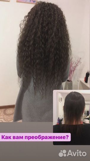 Афрокудри, косички зизи