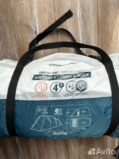 Палатка Qechua Arpenaz 4.1 Fresh and Black