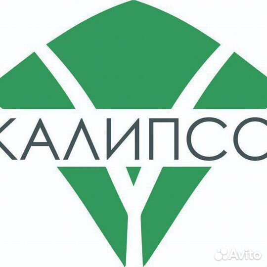 Кальянный мастер, Кальянщик