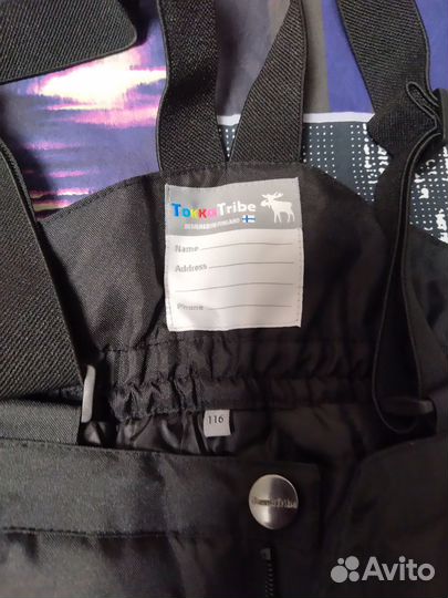 Комбинезоны на мальчика весна осень