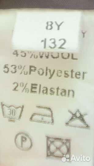 Итальянский черный пиджак