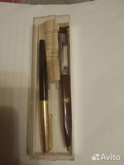 Письменный набор СССР из двух ручек. 1981 г