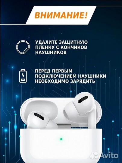 Беспроводные наушники Hoco EW05 Plus ANC (шумопода