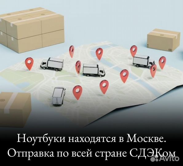 Ноутбук Dell Precision 3540 (опт) б/у