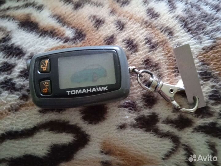 Охранная сигнализация